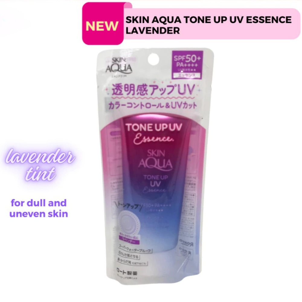 Skin Aqua Tone Up UV Essence Lavender SPF50+ PA++++