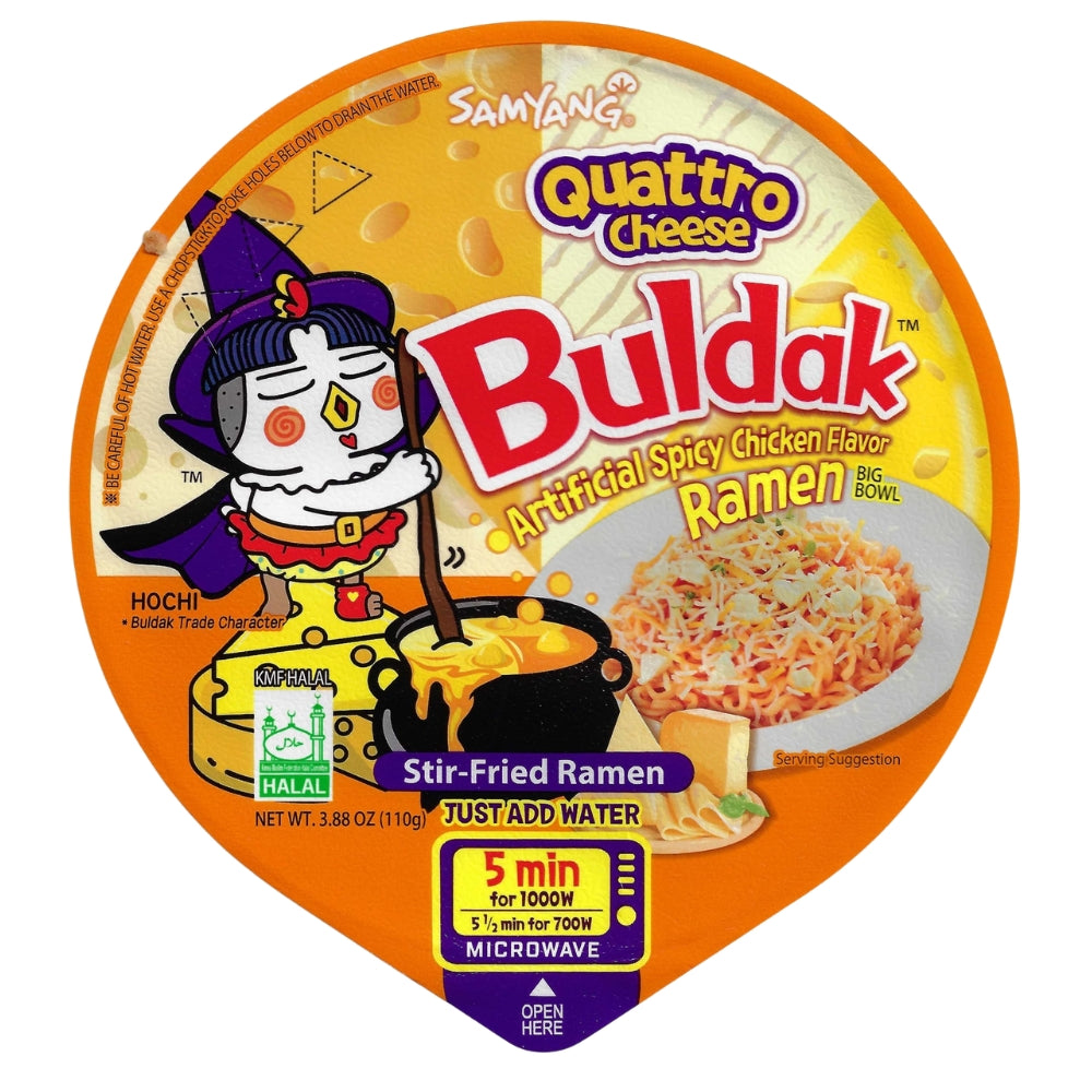 Samyang Buldak Quattro Cheese Cup