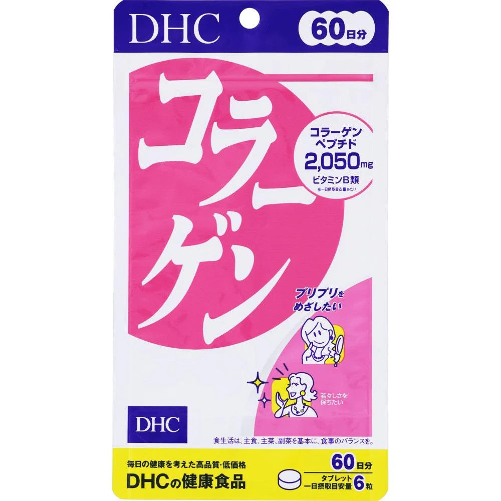 DHC Collagen Skin 60 Days Essence 360 Capsules