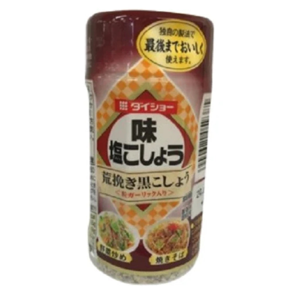 Japanese Black Pepper and Garlic Salt – 210g