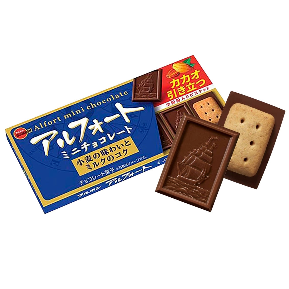 Bourbon Alfort Mini Chocolate Biscuits