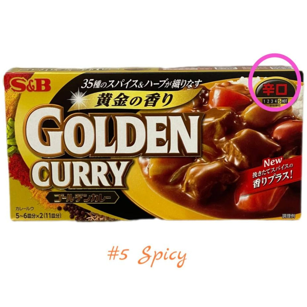 S&B Golden Curry Roux – Hot Level 5 (Spicy)