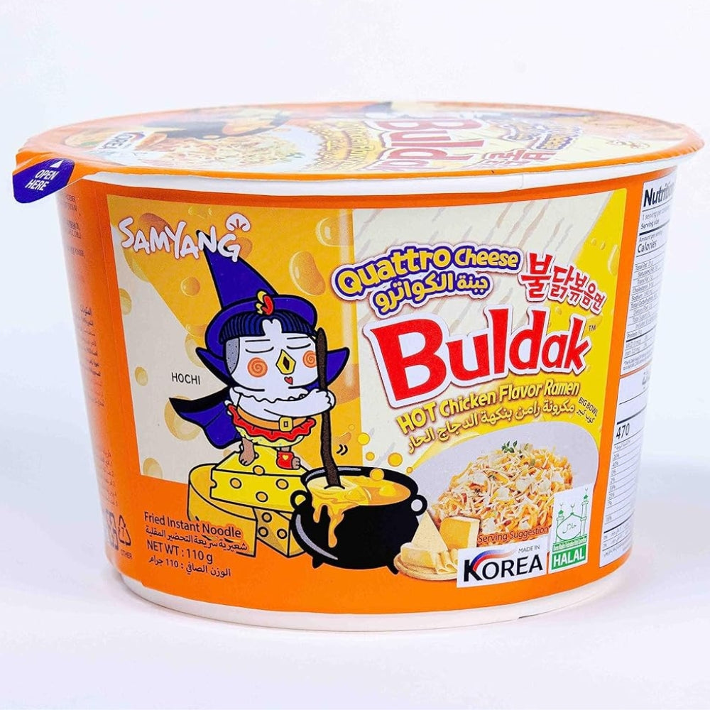 Samyang Buldak Quattro Cheese Cup