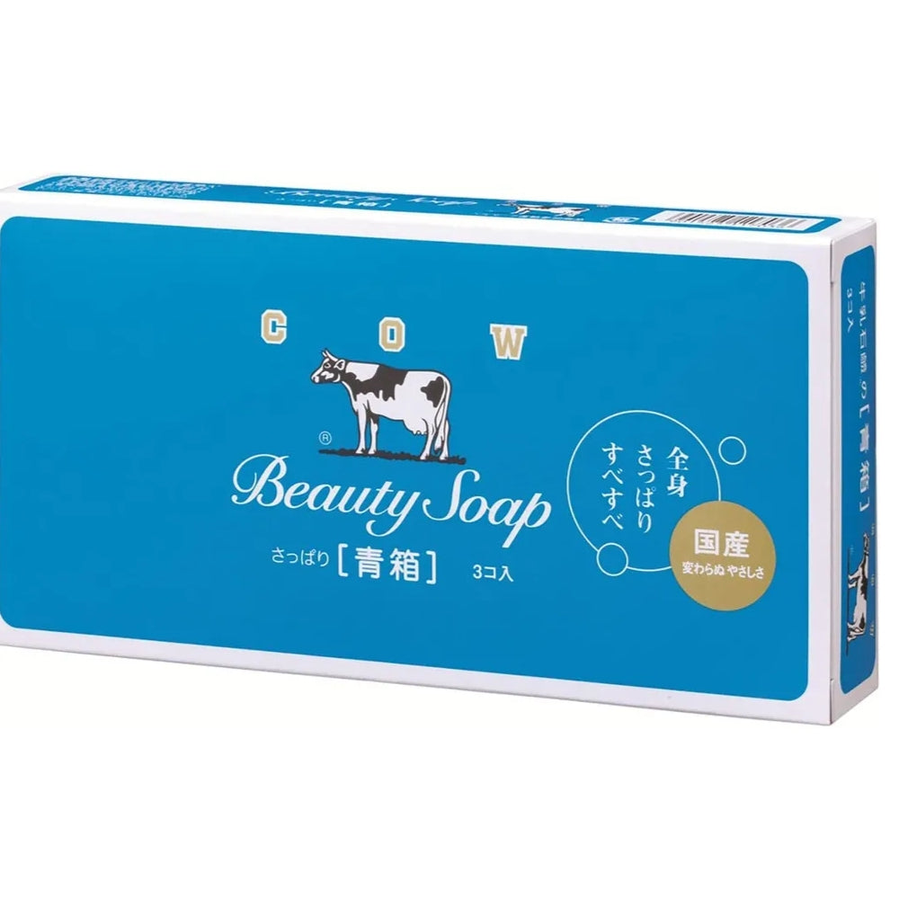 Cow Beauty Soap Blue Box – 3-in-1 Pack, 130g x 3 Bars