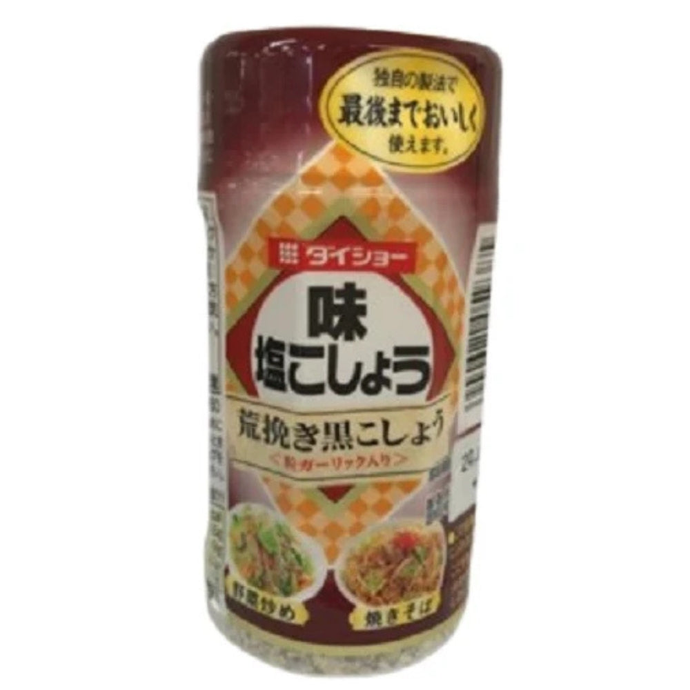 Japanese Black Pepper and Garlic Salt – 210g