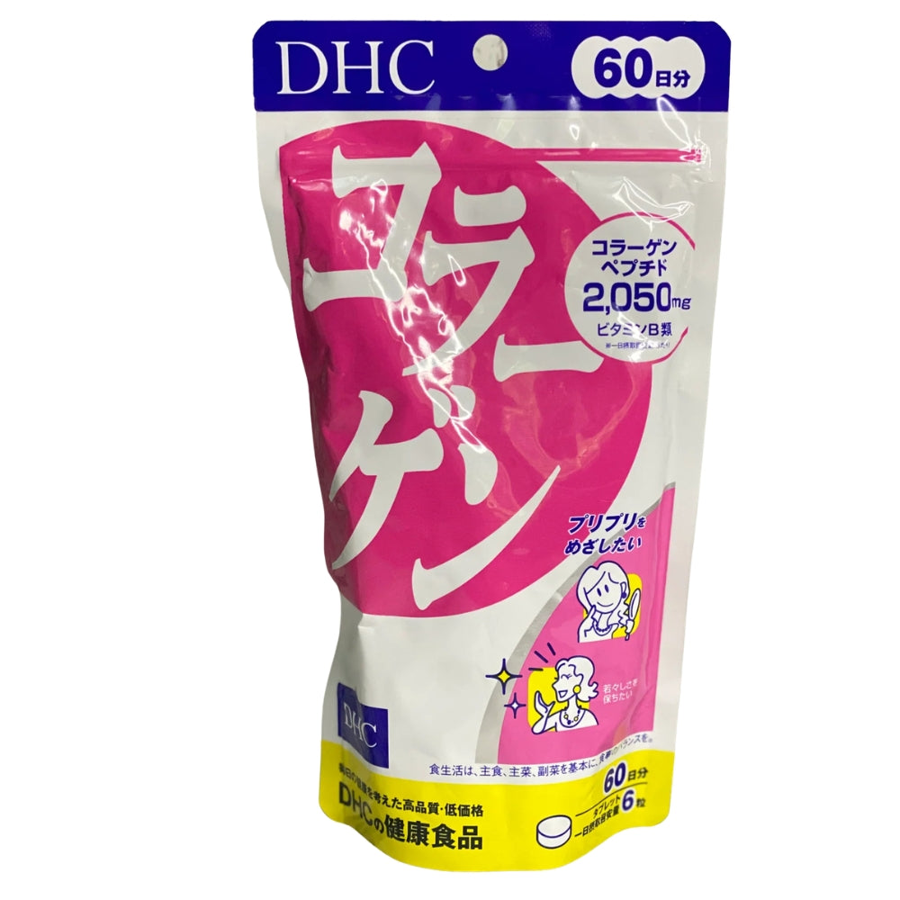 DHC Collagen Skin 60 Days Essence 360 Capsules