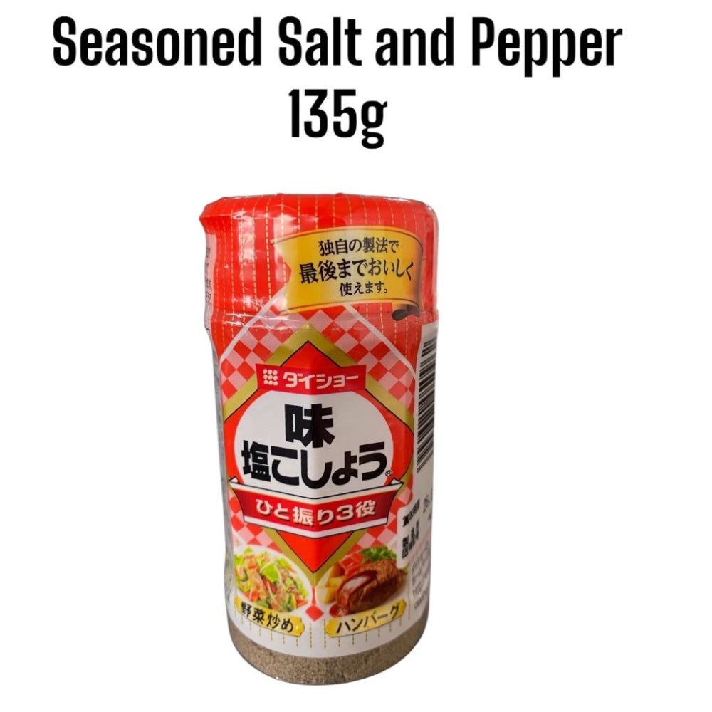 Japanese Seasoned Salt and Pepper – 135g
