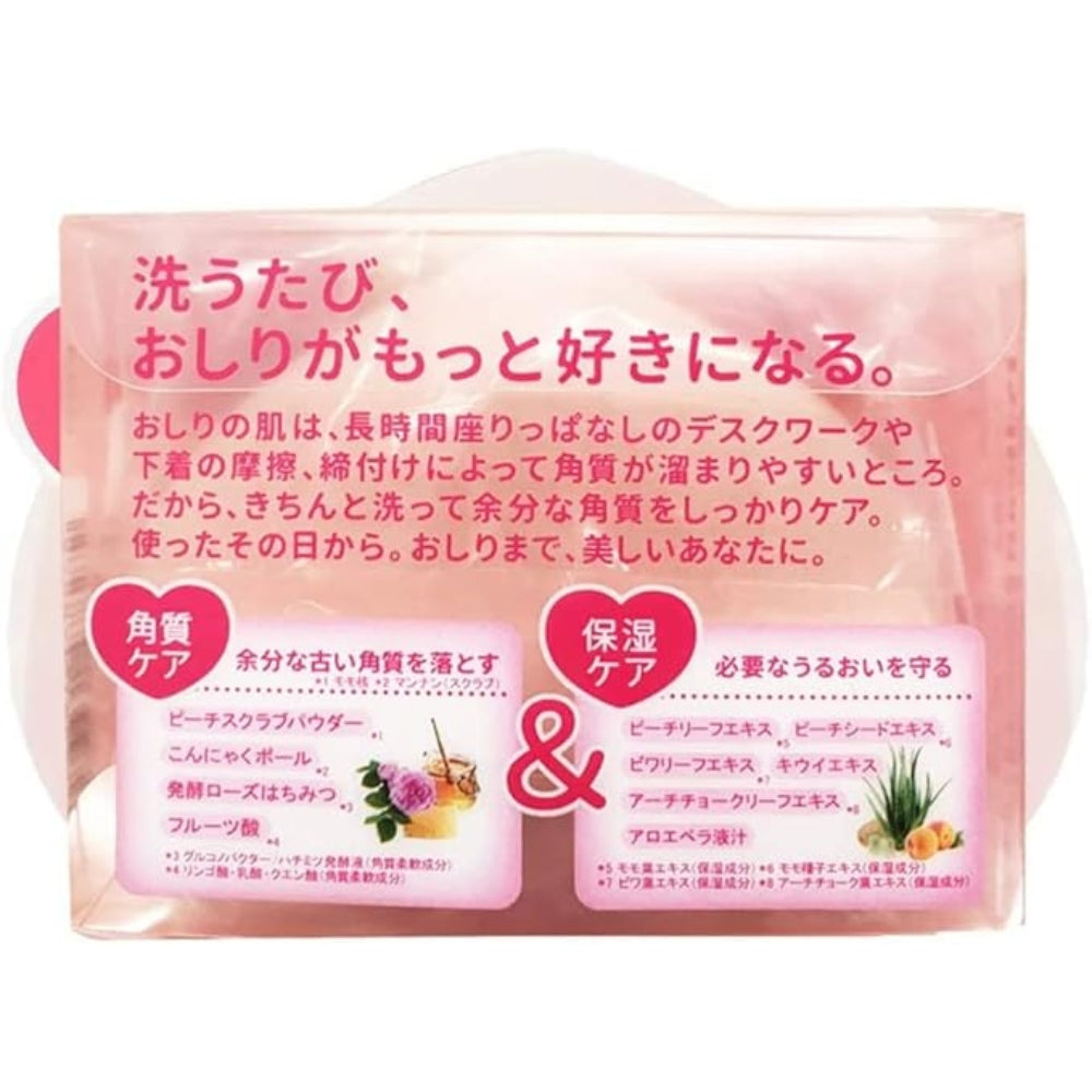 Pelican Soap Koisuru Butt Hip Care Soap – Peach Scent, 2.8 oz (80 g)