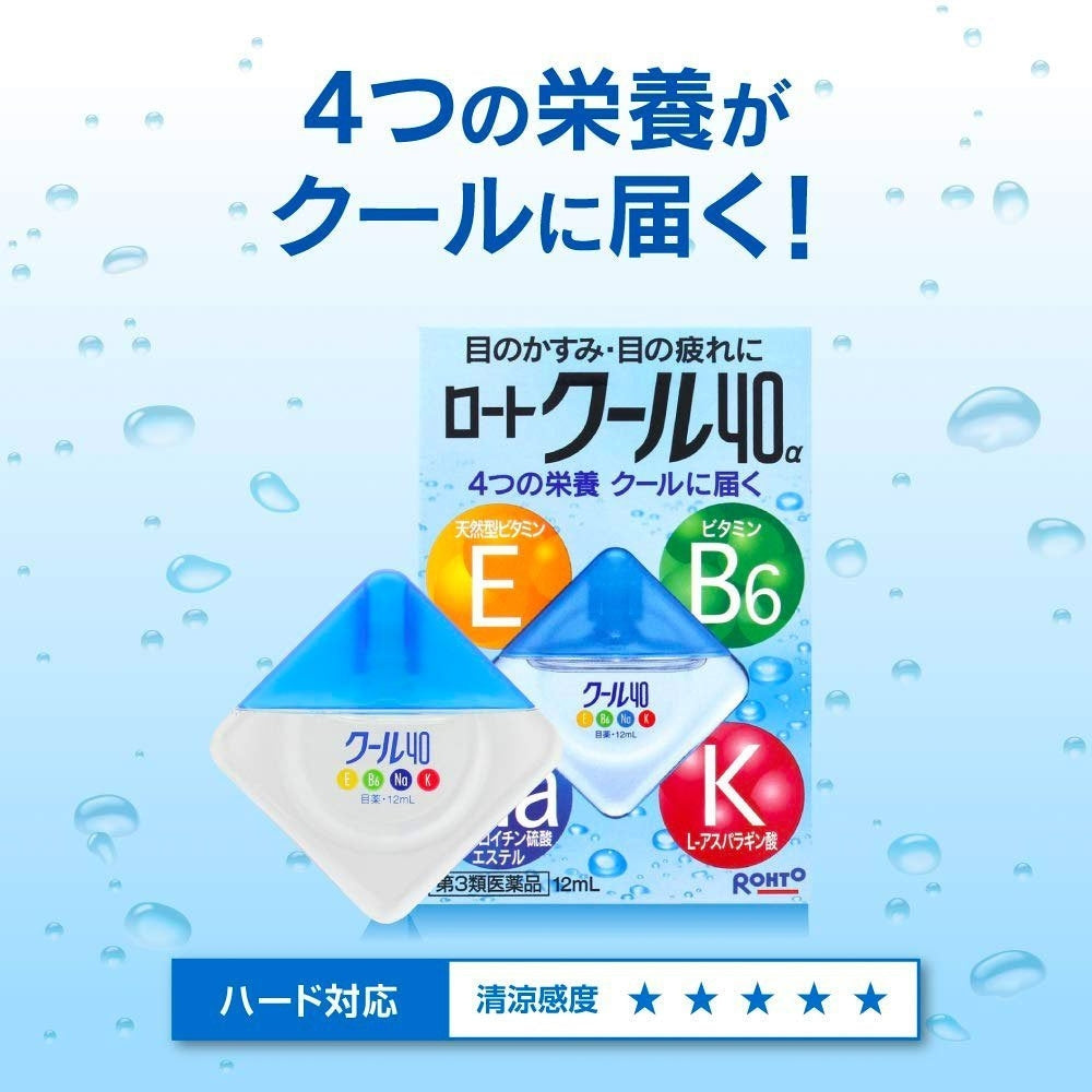 Rohto Cool 40α Eye Drops 12ml