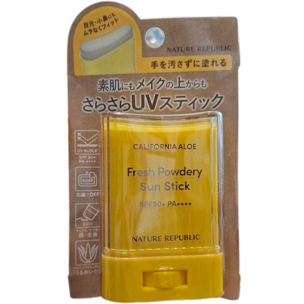Nature Republic Fresh Powdery Sun Stick SPF50+ PA++++ (24g)