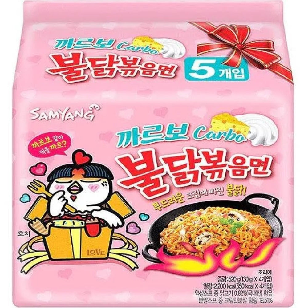 Samyang Buldak Carbonara – Creamy & Spicy Korean Noodles